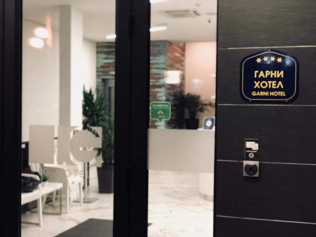 Ig Hotel Gornji Milanovac Exterior foto